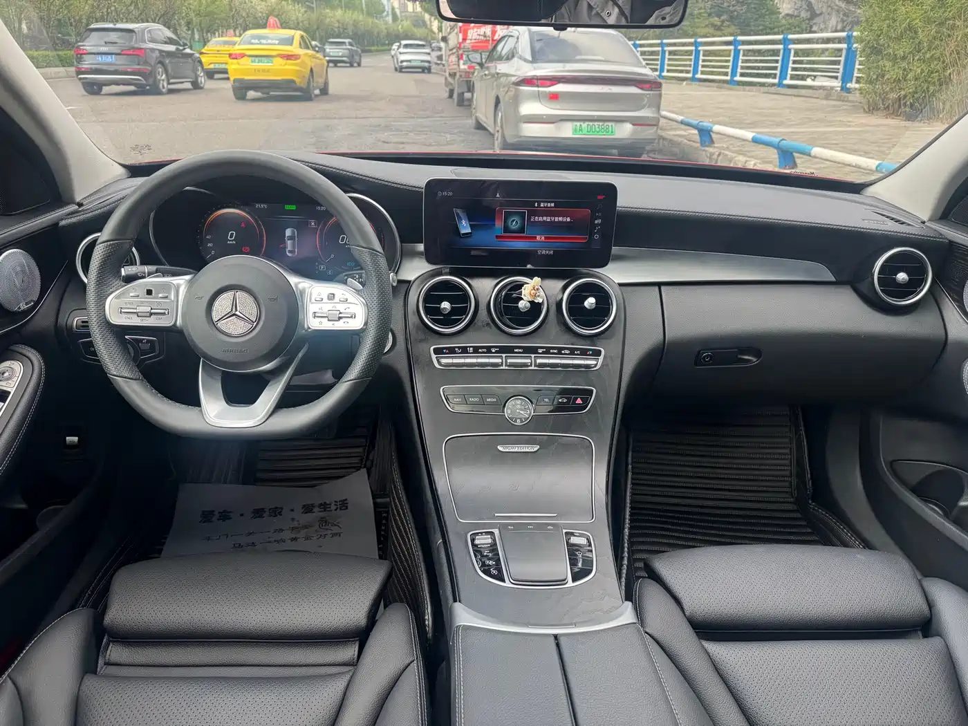 Mercedes-Benz C-Class 2021 C 260 L Sport Starry Exclusive Edition фото 6