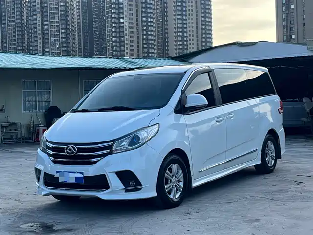 SAIC Maxus G10 2019 PLUS 2.0T Manual Elite China V