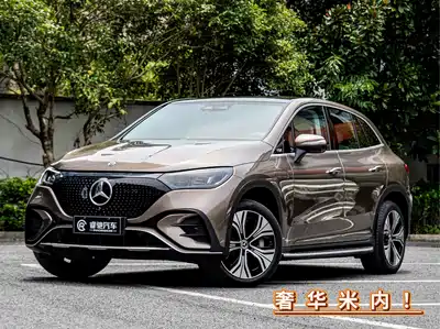 Mercedes-Benz EQE SUV