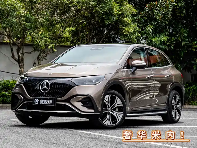 Mercedes-Benz EQE SUV 350 4MATIC, Люкс