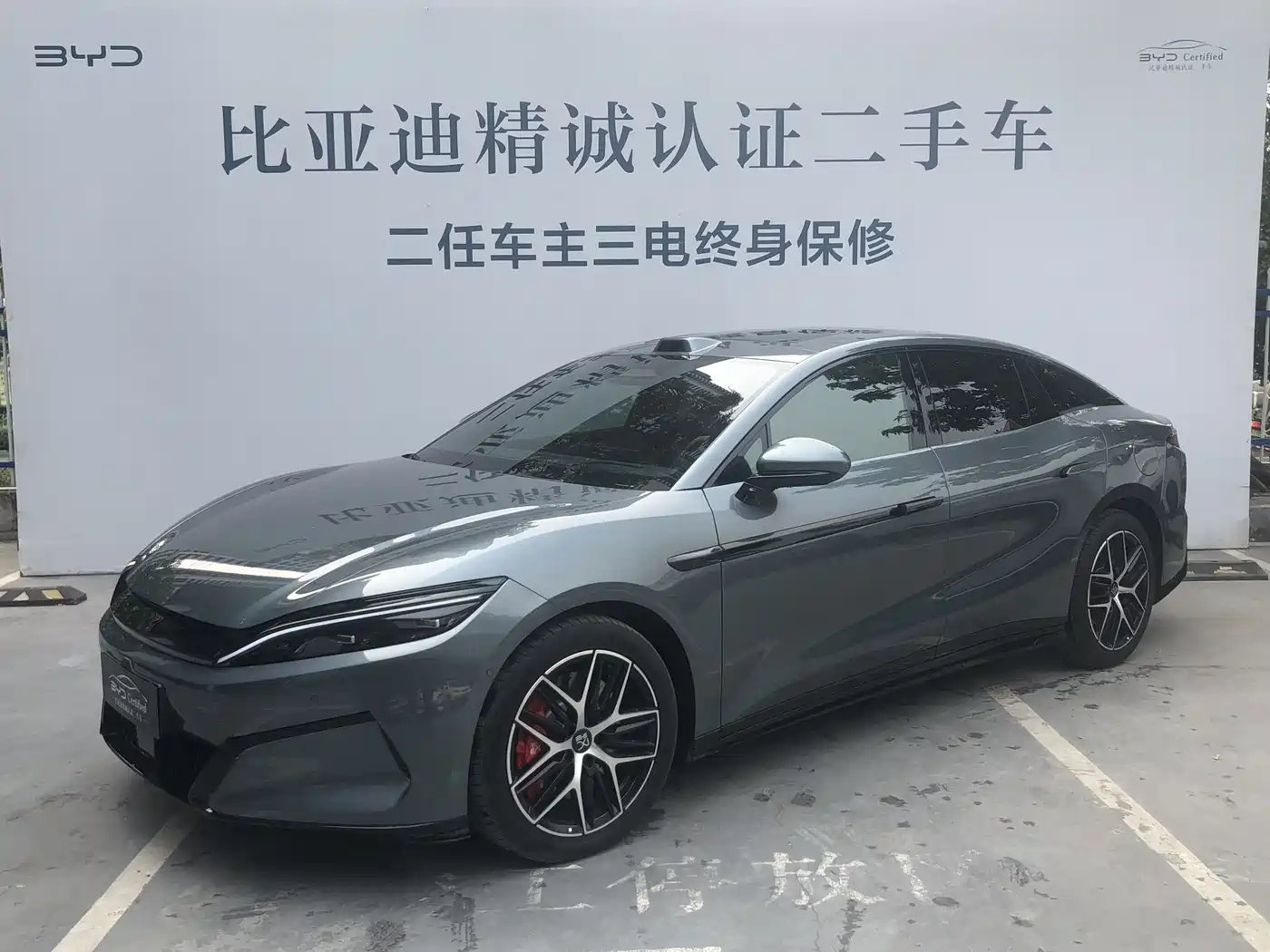 BYD Han L 2025 DM-p 4WD LiDAR Flagship