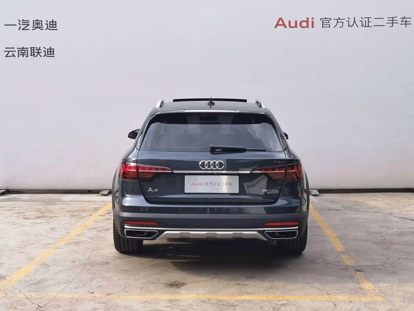 Audi A4 (Import) 2021 allroad quattro Explorer фото 6