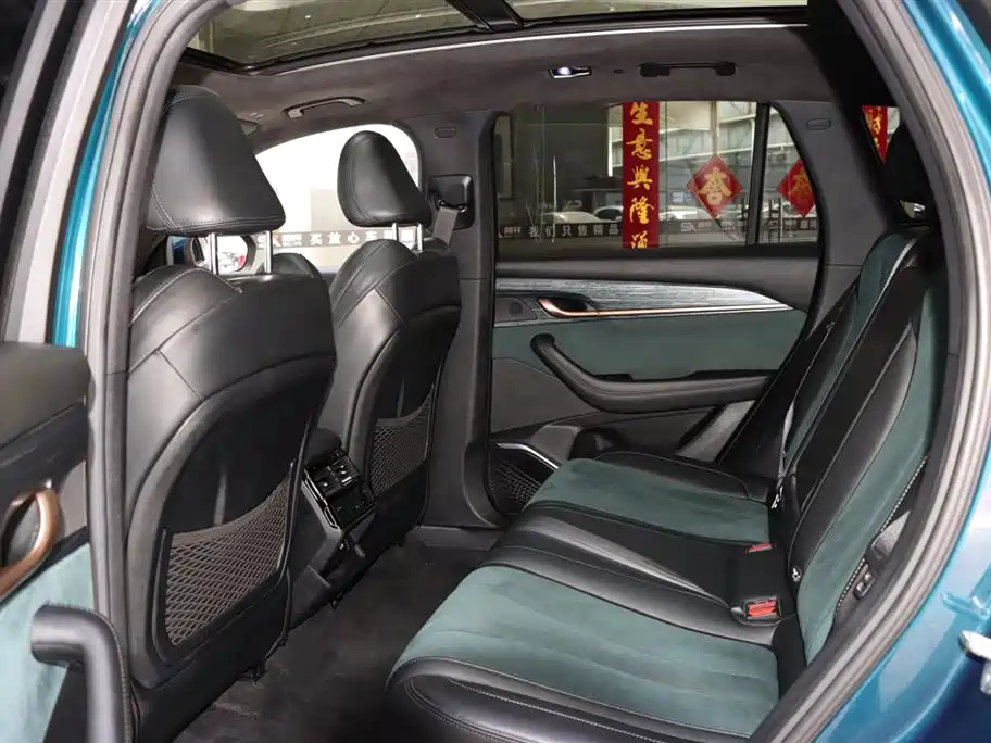 GEELY AUTOMOBILE XINGYUE L