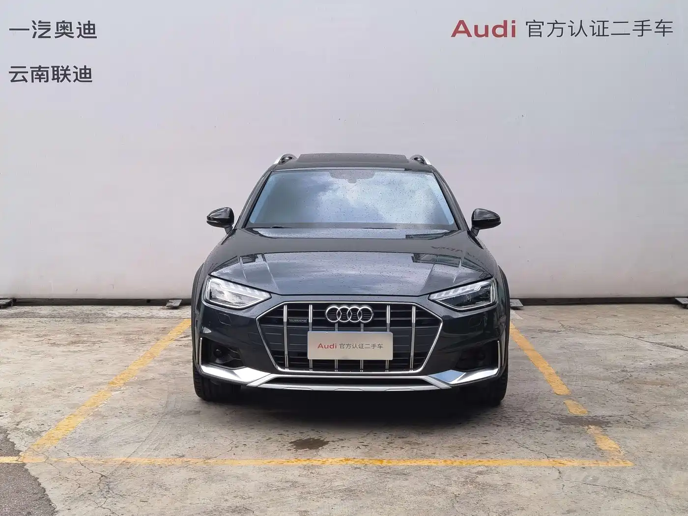 Audi A4 (Import) 2021 allroad quattro Explorer фото 3