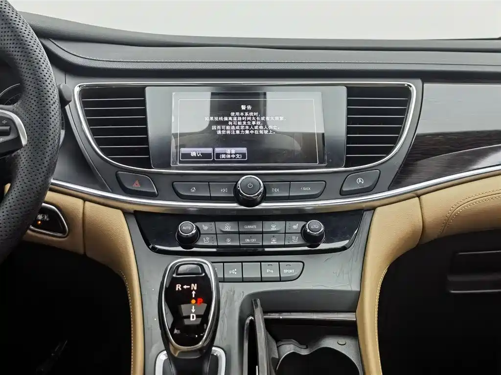 Фото 12 - Buick LaCrosse