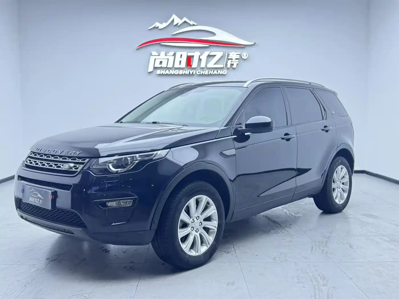 Land Rover Discovery Sport 2018 240PS SE Edition