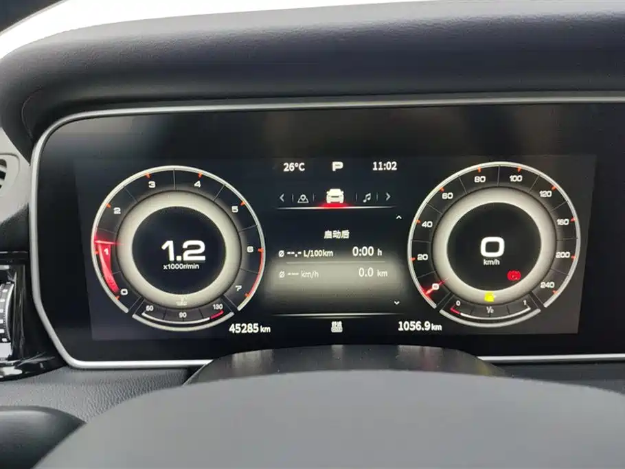 Hongqi HS5 2022 Facelift 2.0T Smart Flag Enjoyment Edition фото 14