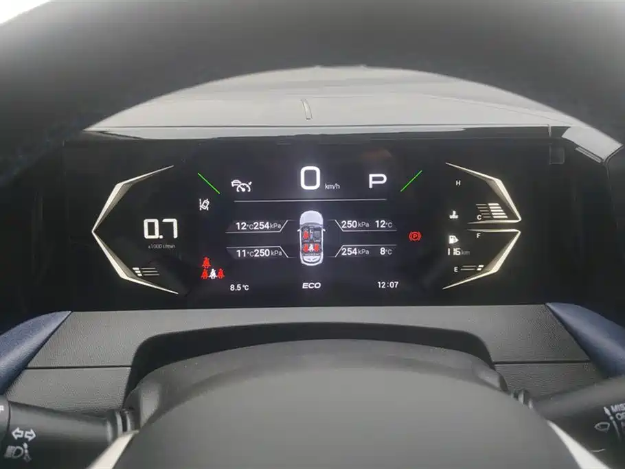 GAC Trumpchi Trumpchi GS3 2023 Shadow Speed 270T Smart Power Edition фото 14