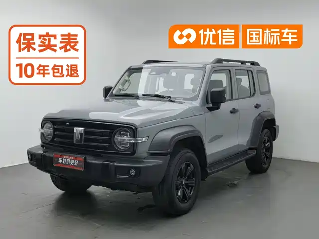 Tank 300 2023 Off-Road Edition 2.0T Challenger — фото 1