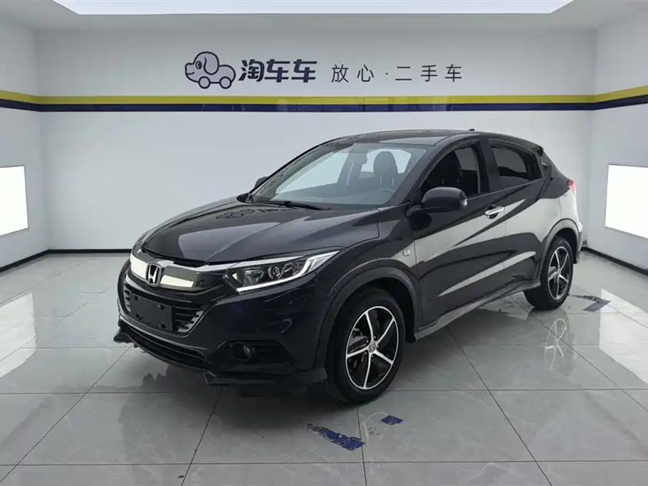 Honda Vezel 2020 1.5L CVT Pioneer