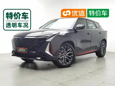 Changan Oshan Z6