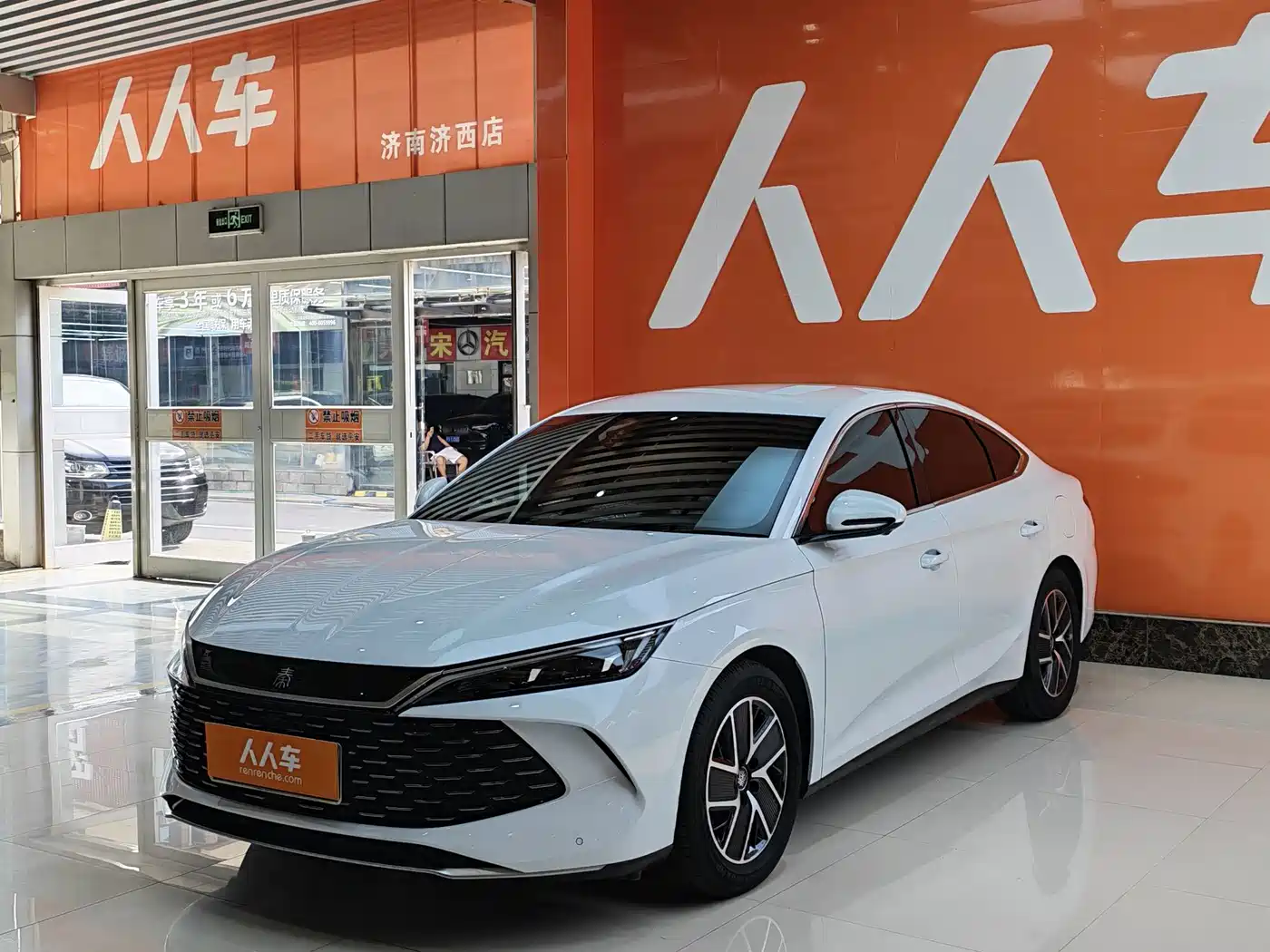 BYD Qin L 2024 DM-i 80KM Superior