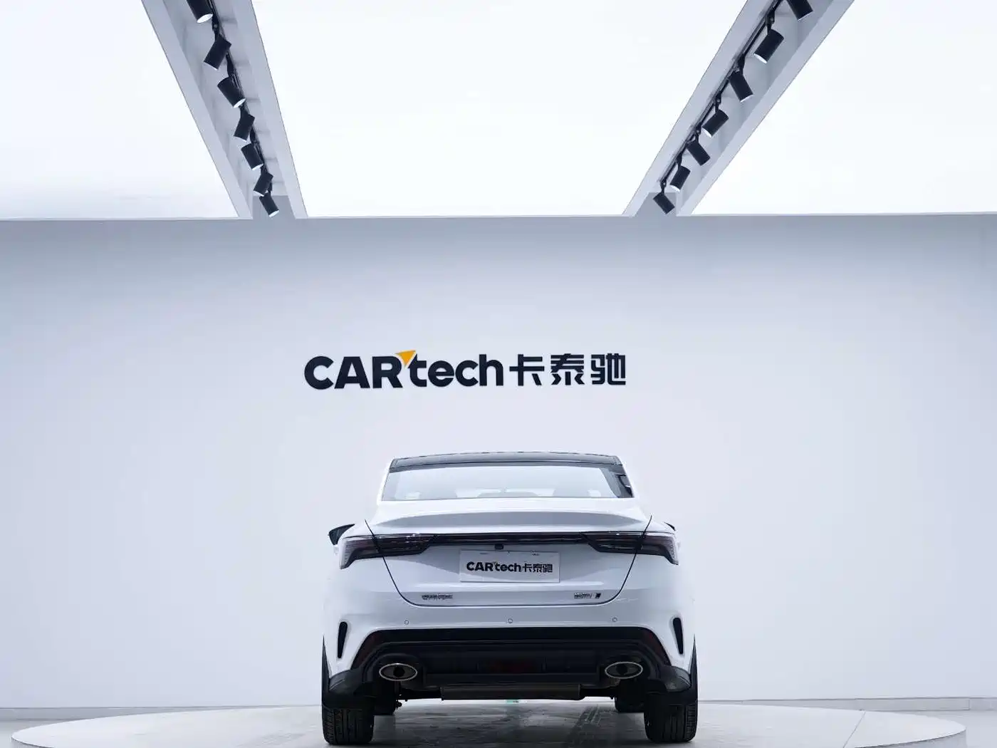 GEELY AUTOMOBILE BINRUI