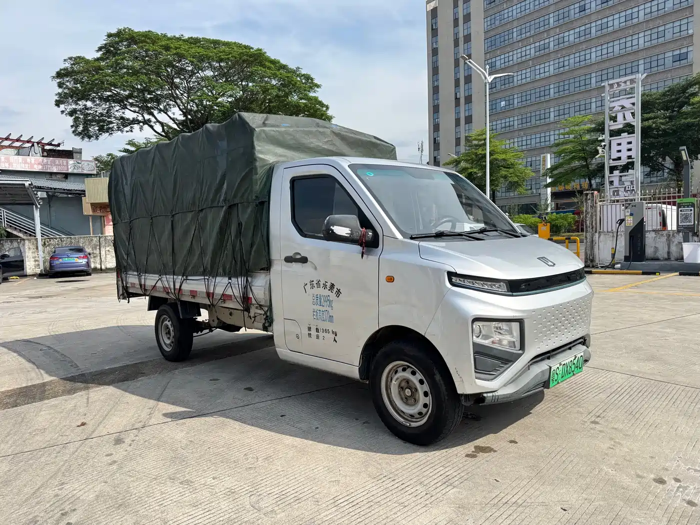 Yuan Cheng Farizon Star Enjoy F1E 2024 2023 Caged Truck EVE Energy 41.86kWh