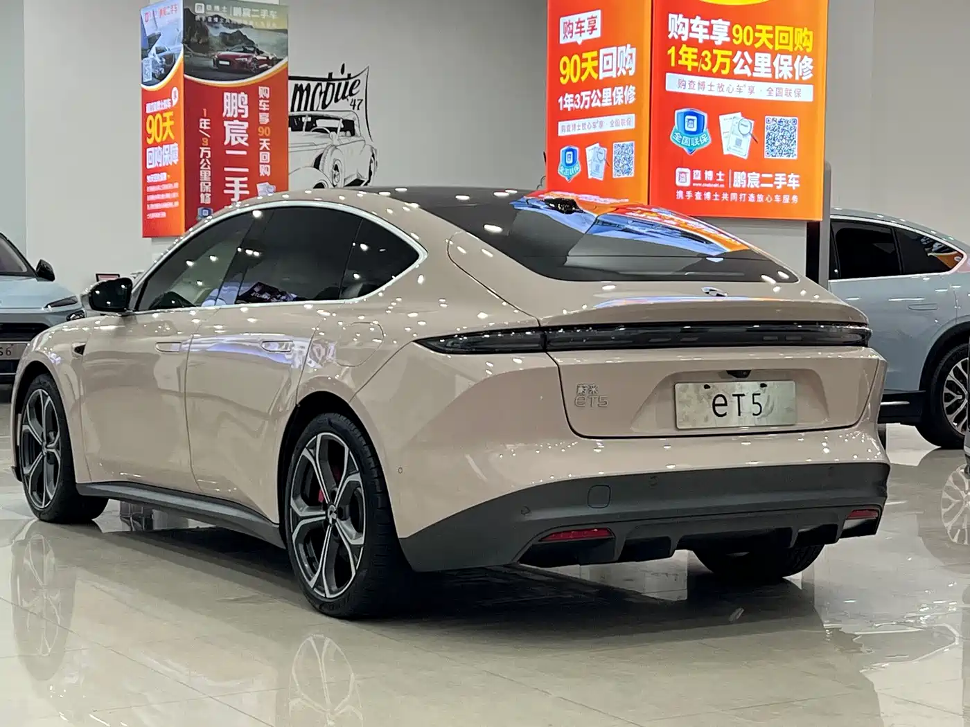 NIO ET5 2023 2022 75kWh