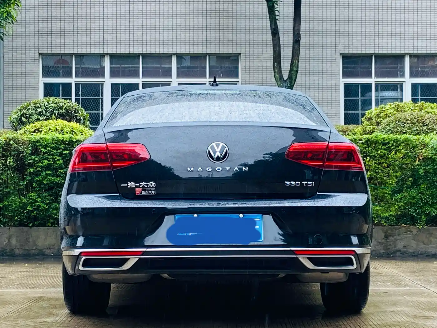 VOLKSWAGEN MAGOTAN