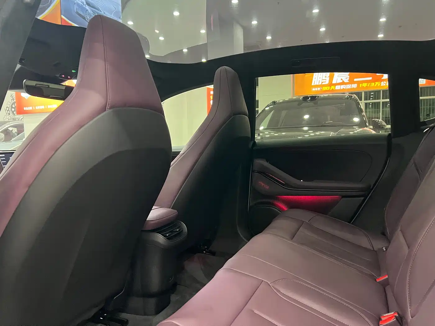 NIO ET5 2023 2022 75kWh