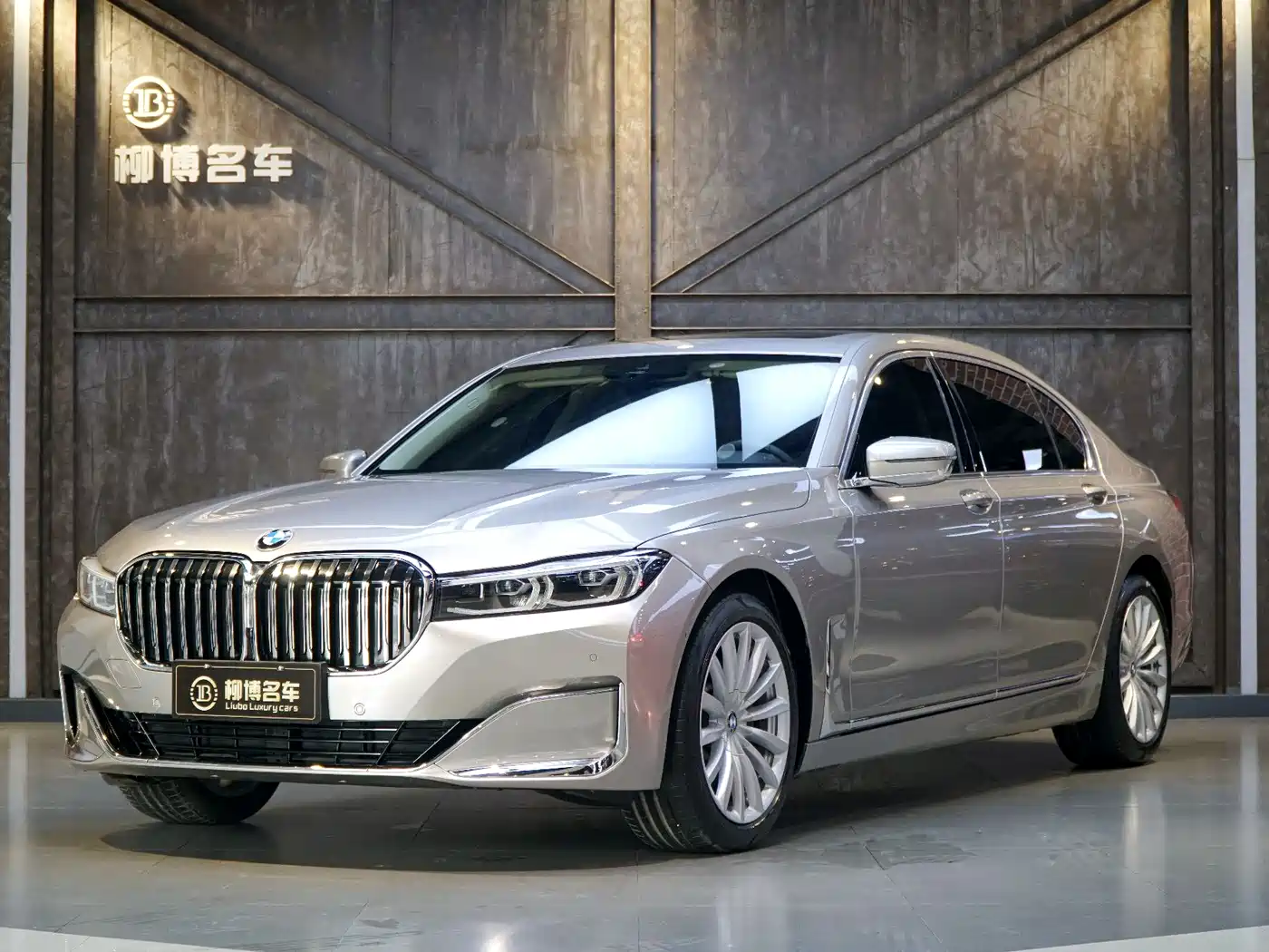 BMW 7 Series 2021 Model 730Li Luxury Package
