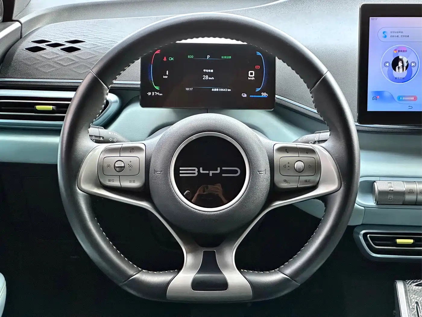 BYD Seagull 2023 Flying Edition фото 13