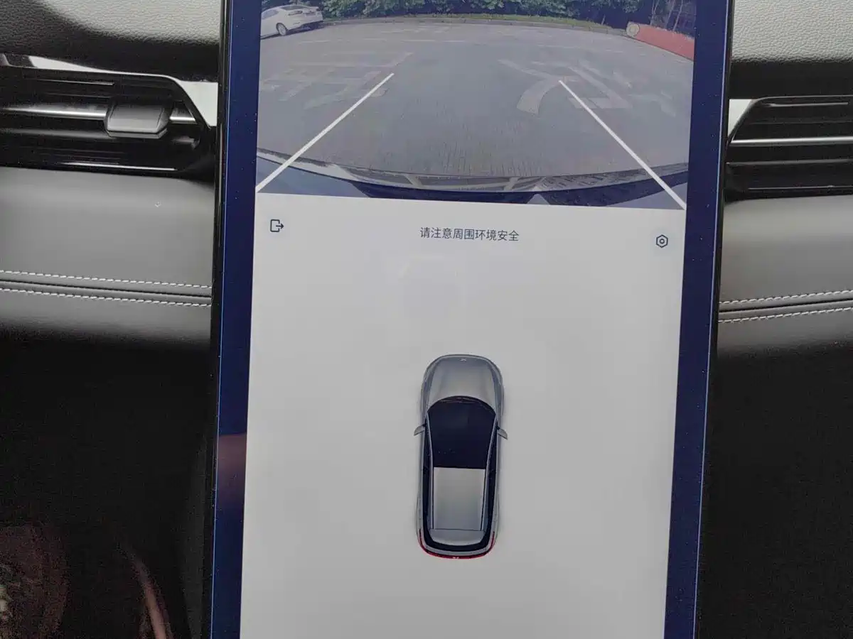 XIAOPENG G3