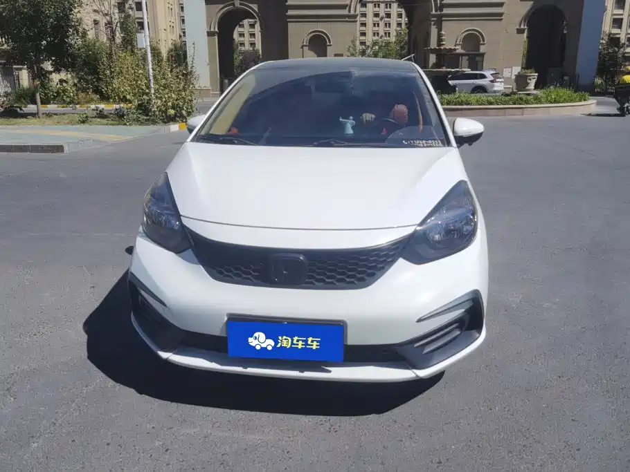 Honda Fit 2023 2022 1.5L CVT Trend Sunroof Edition