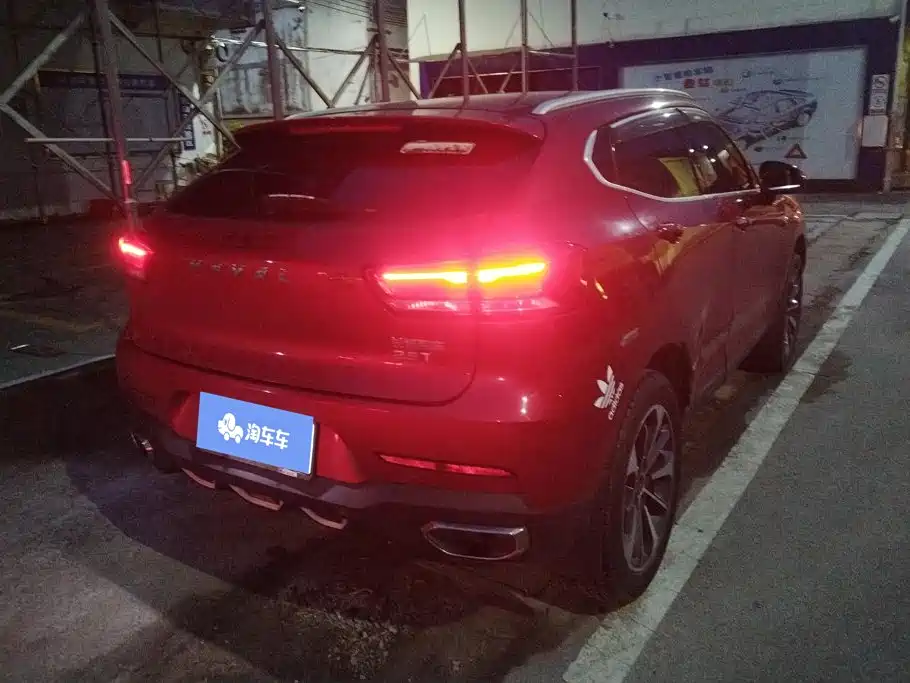 2019 Haval F5