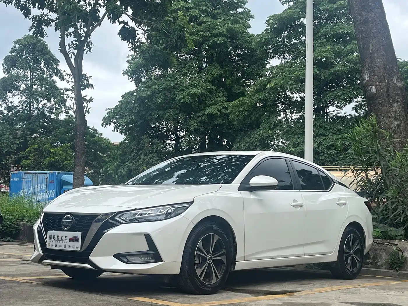 Nissan Sylphy 2021 1.6L XL CVT Joy Edition