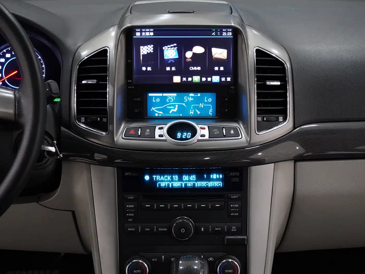 Chevrolet Captiva 2014 2014 2.4L 4WD Luxury 5-seater