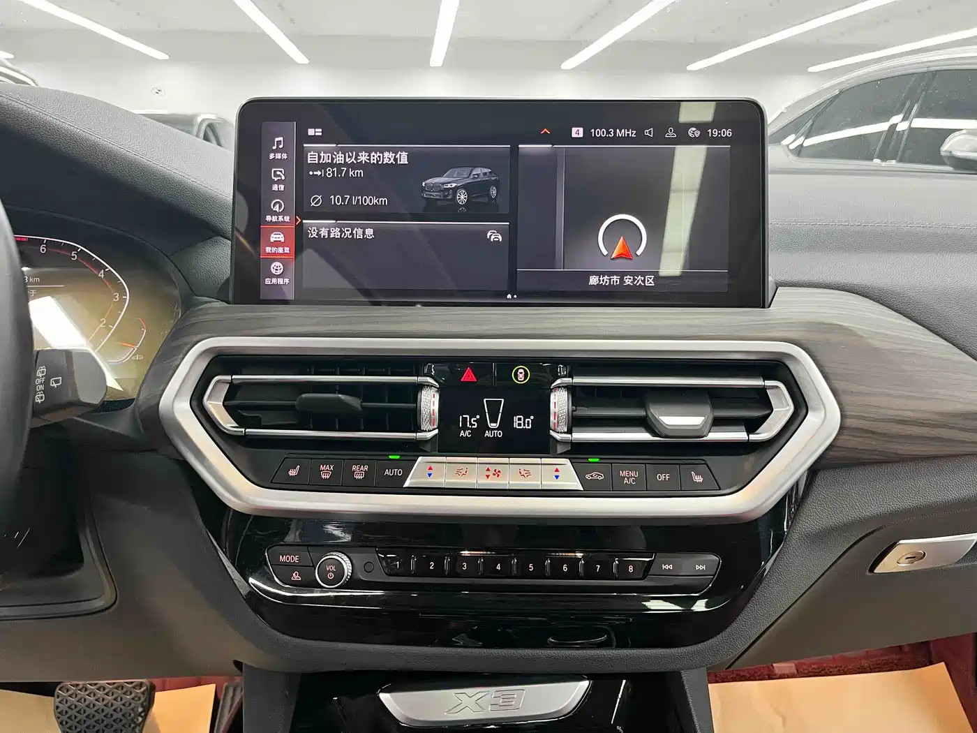 BMW X3 2022 xDrive30i Leading M Night Package фото 11