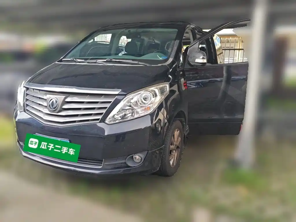 2021 Dongfeng Fengxing Lingzhi PLUS