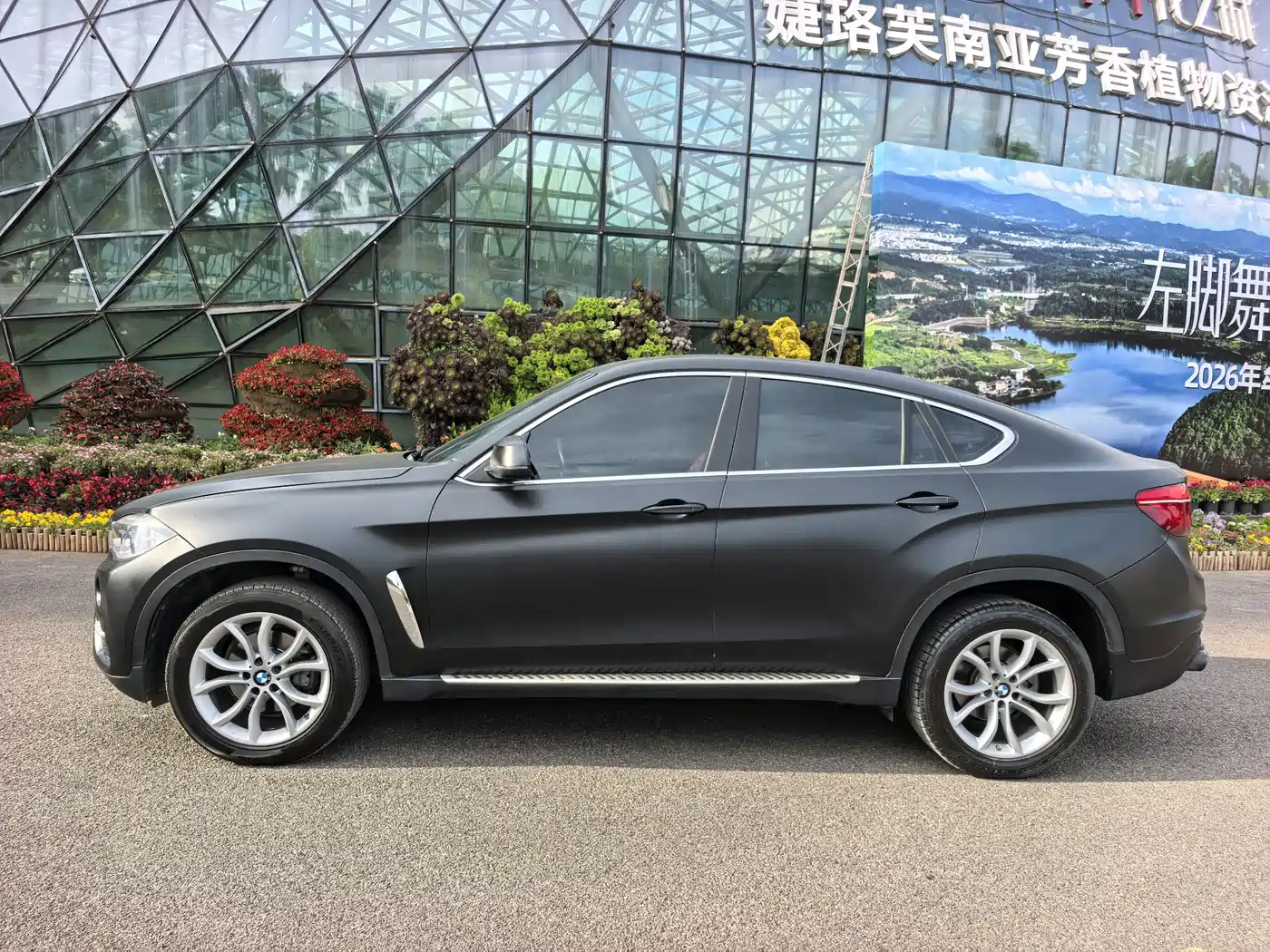 BMW X6 2017 xDrive35i Leading фото 3