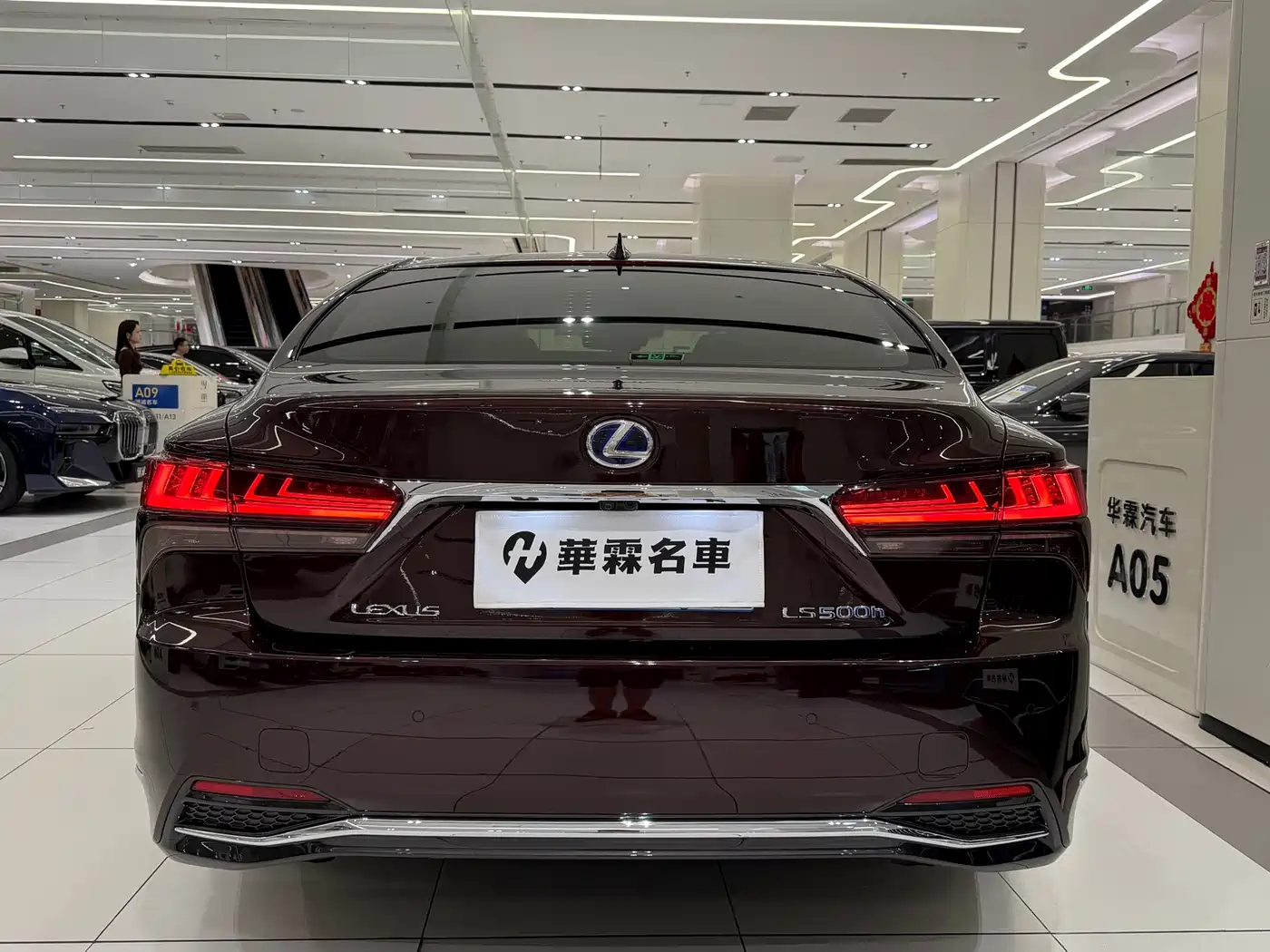 Lexus LS 2021 500h Executive Edition фото 18