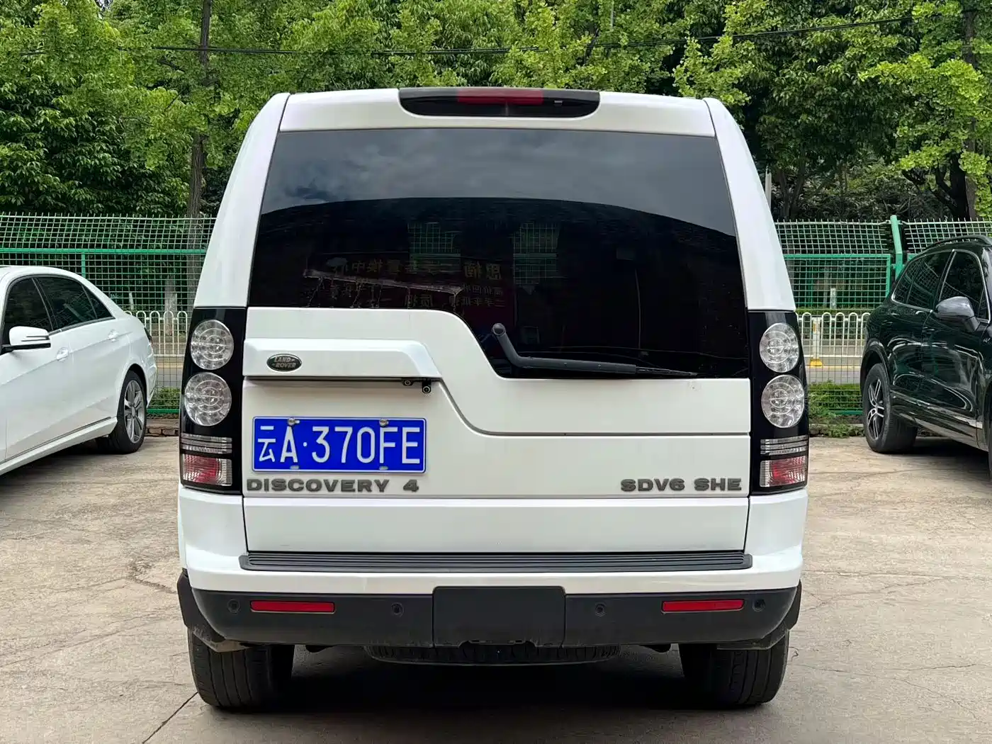 Land Rover Discovery 2011 3.0 SDV6 HSE Diesel фото 8