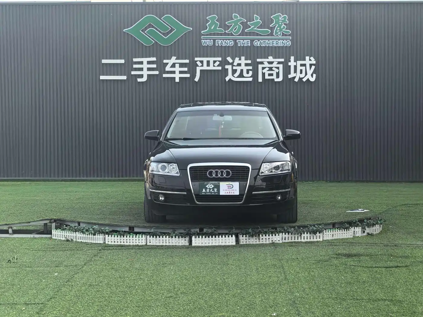 Audi A6L 2008 3.2 FSI quattro Comfort Entertainment фото 2