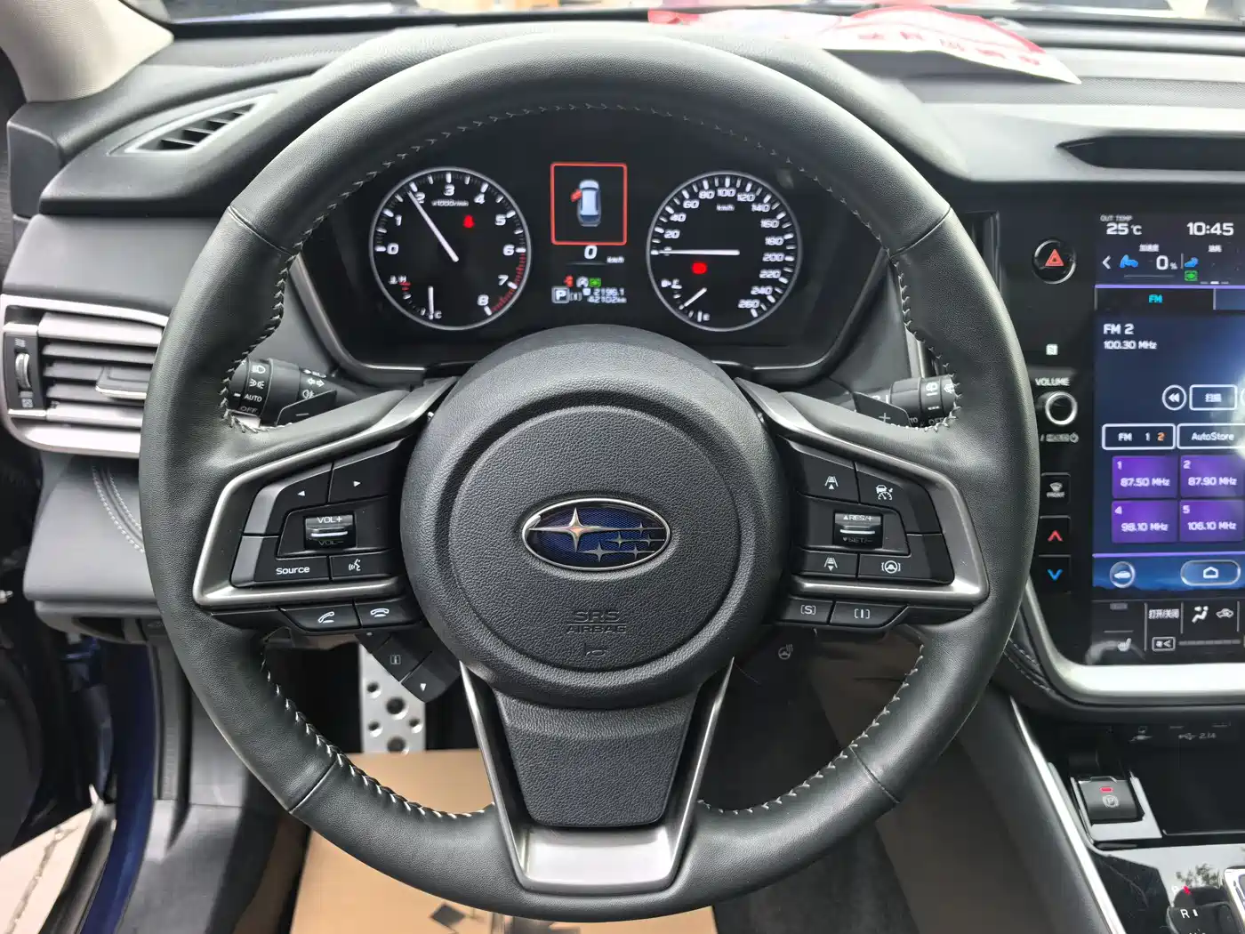 Subaru Outback 2022 2.5i Flagship Edition EyeSight фото 10