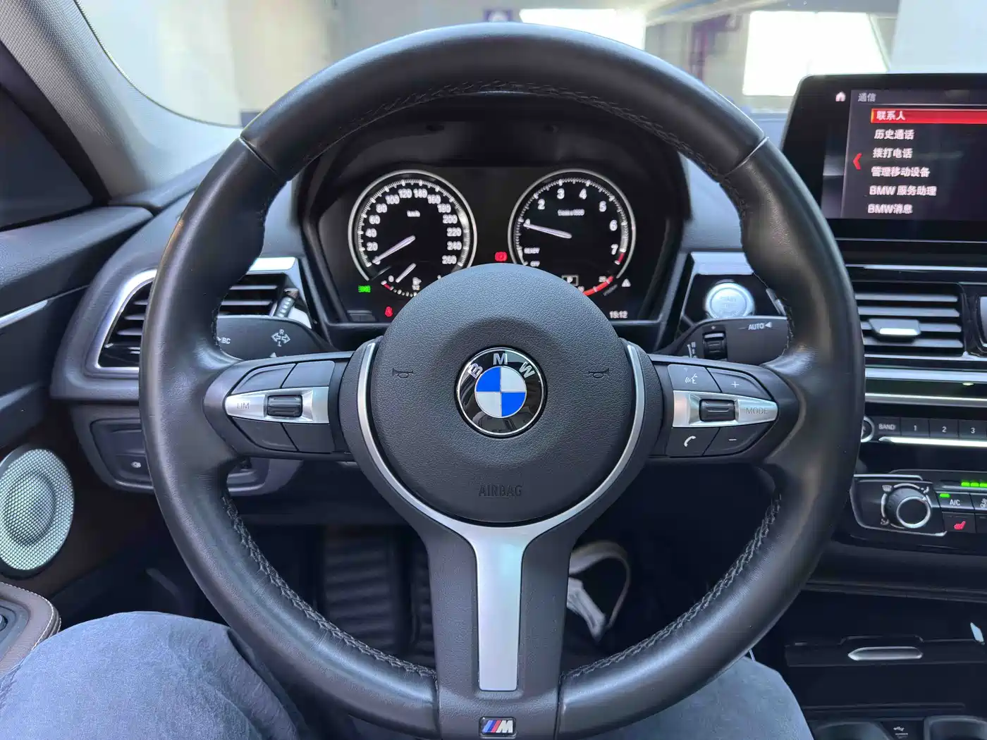 BMW 1 Series 2021 120i M Sport Shadow Edition фото 11