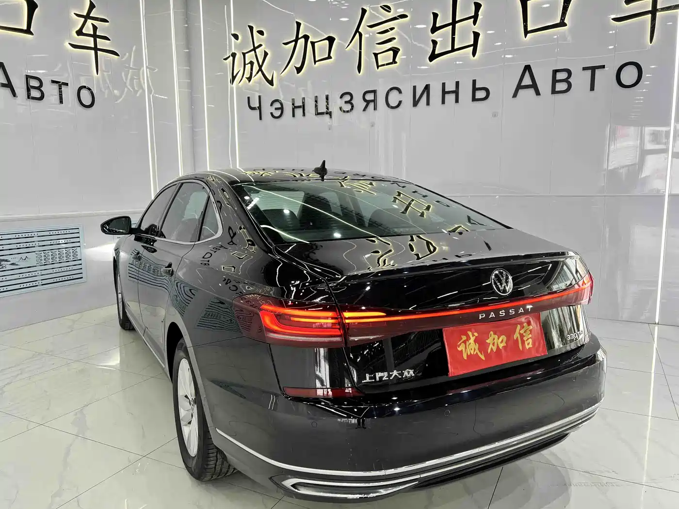 Volkswagen Passat 2021 Model 280TSI Business Edition фото 6