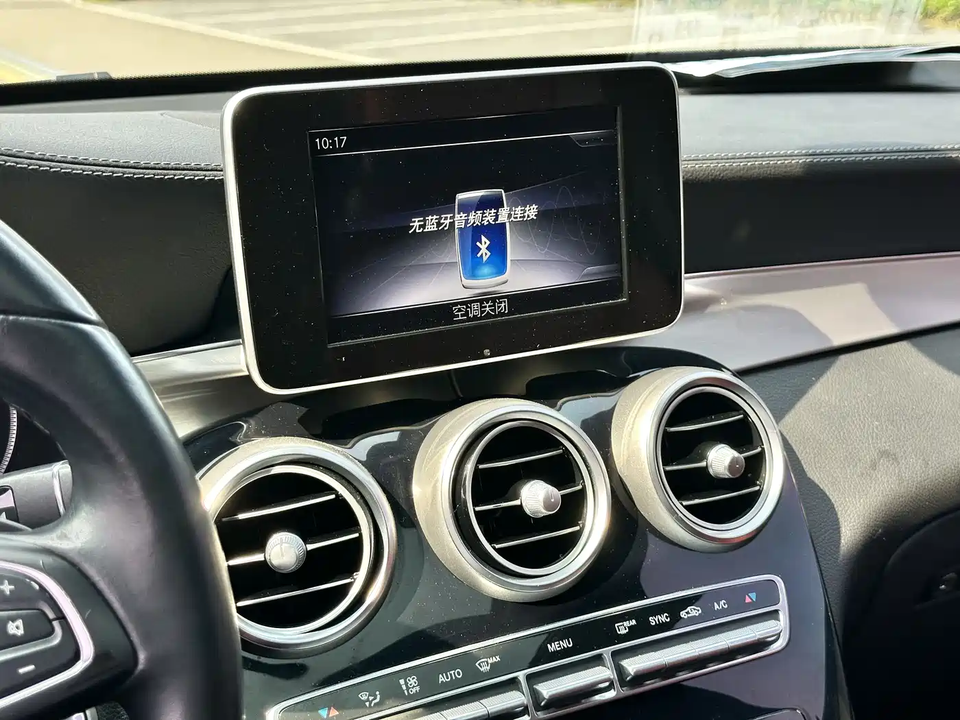 Mercedes-Benz GLC Coupe 2019 GLC 200 4MATIC Coupe SUV фото 17