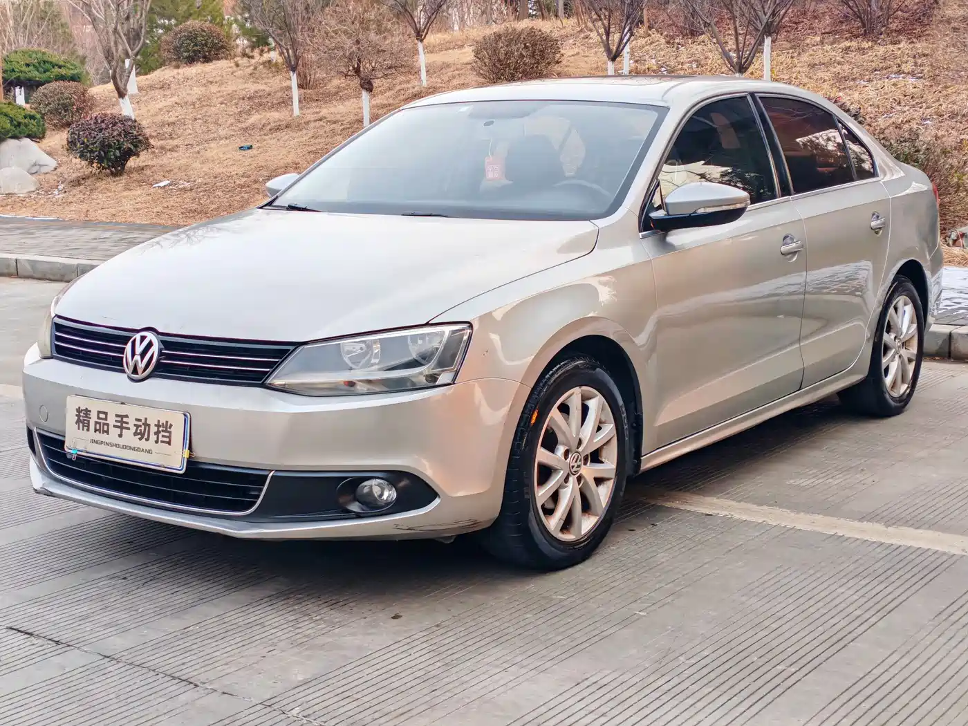 Volkswagen Sagitar 2014 Facelift 1.6L Manual Comfort