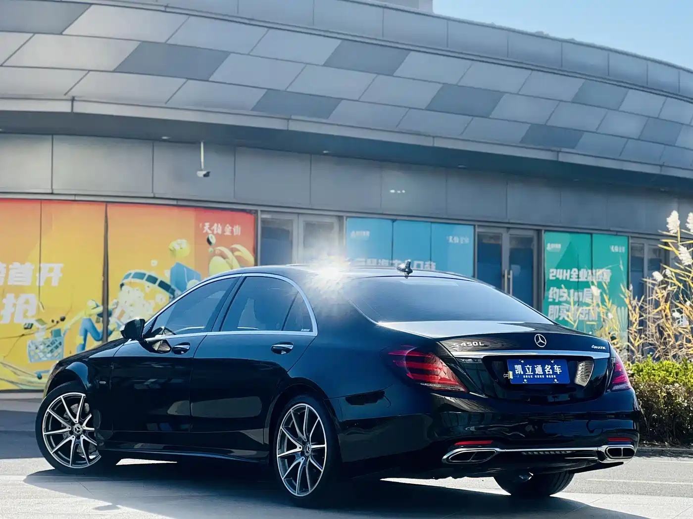 Mercedes-Benz S-Class 2019 S 450 L 4MATIC Ultimate Edition фото 4