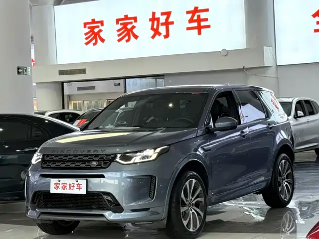 Land Rover Discovery Sport 2020 249PS R-Dynamic Performance