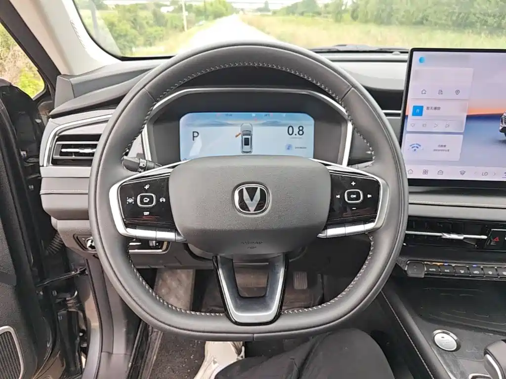 Changan CS75 2025 2025 PRO 1.5T Premium 7-Seater