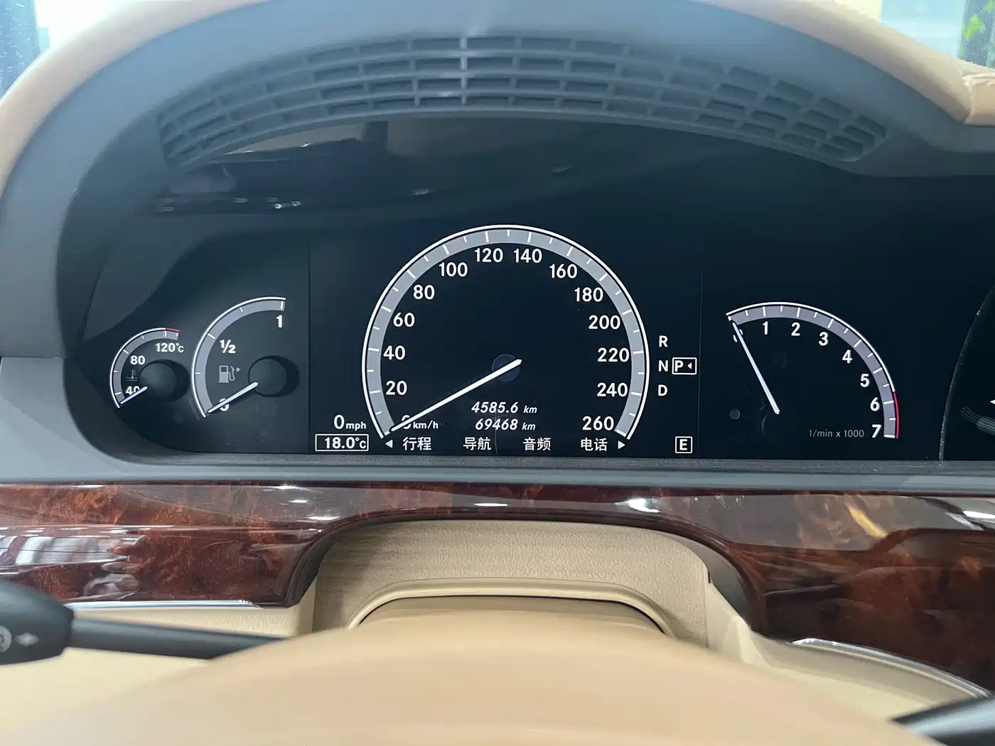 Mercedes-Benz S-Class 2012 S 600 L Grand Edition фото 18