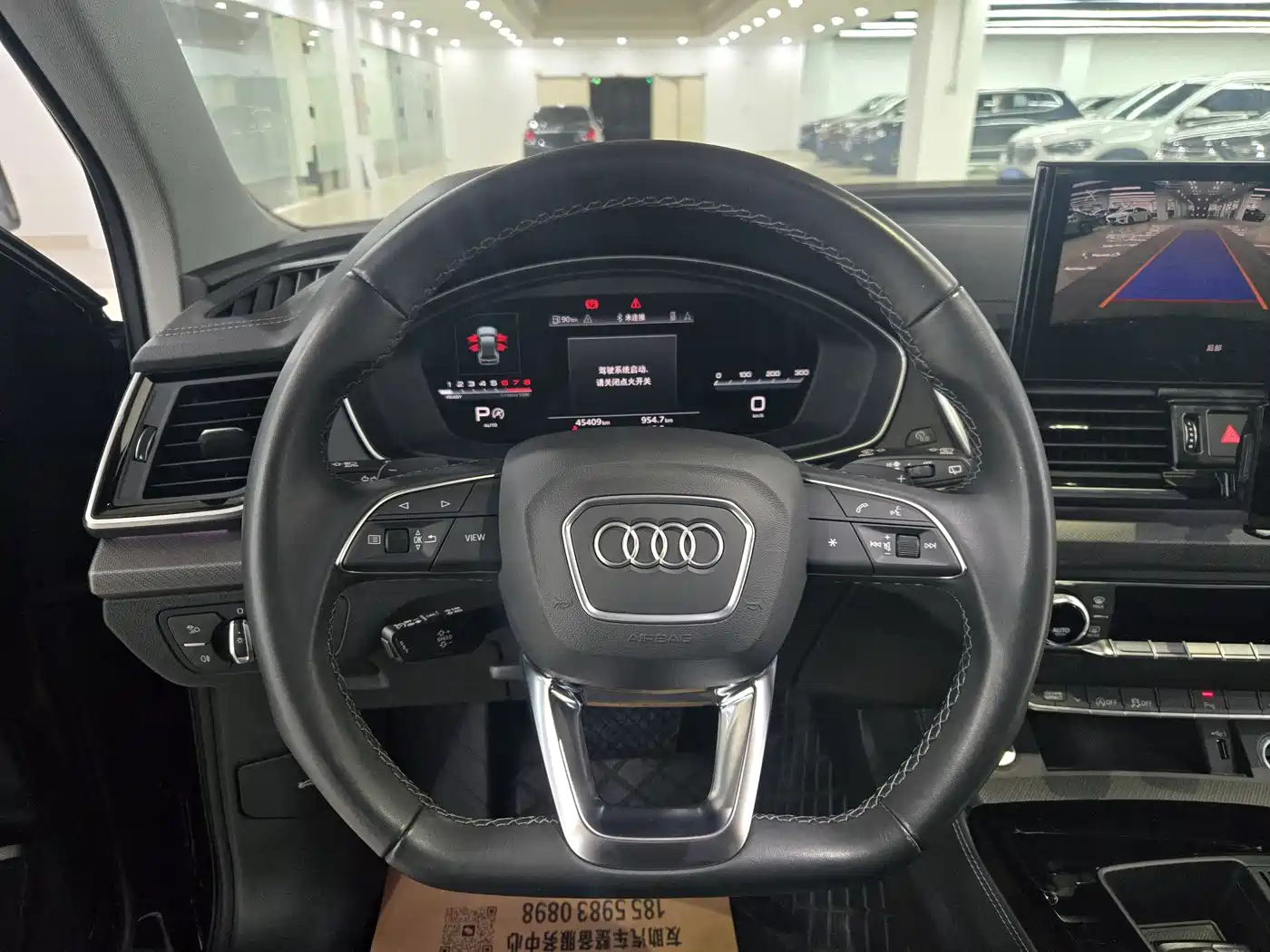 Audi Q5L 2022 40T Luxury Dynamic фото 14
