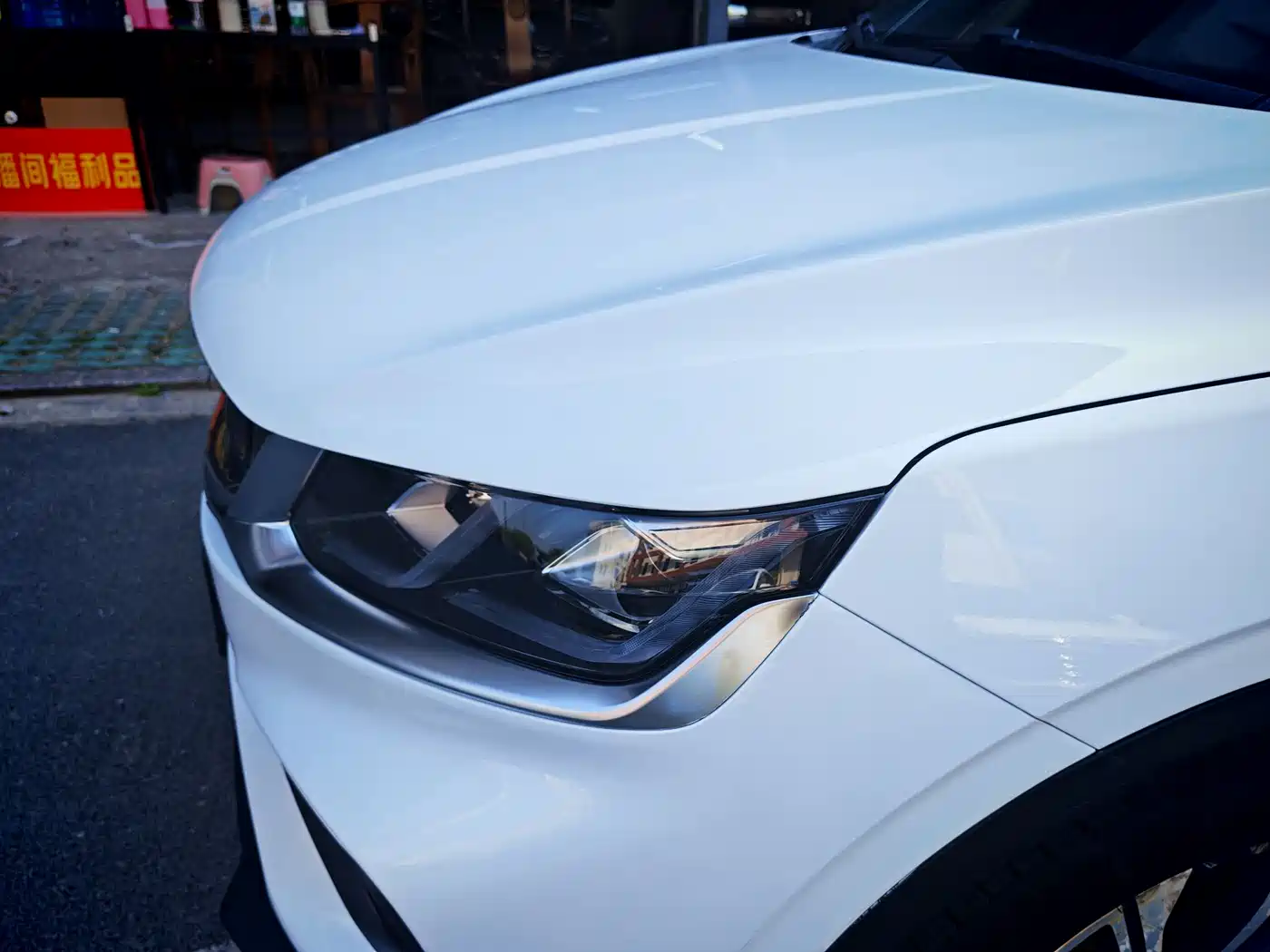 GEELY AUTOMOBILE BINYUE