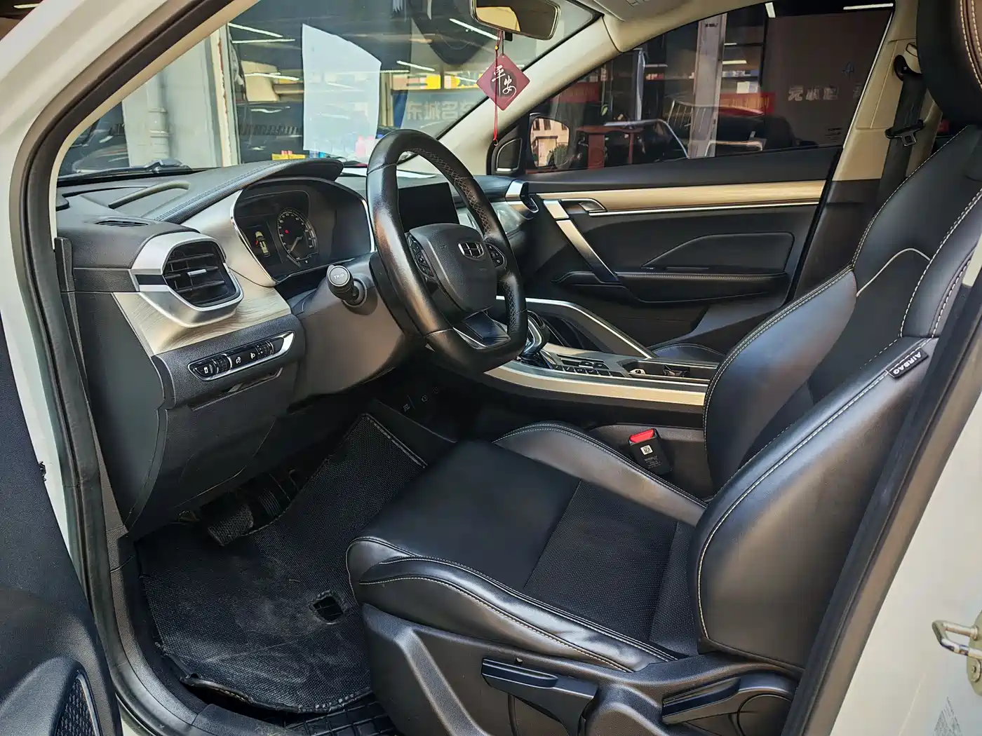 GEELY AUTOMOBILE BINYUE