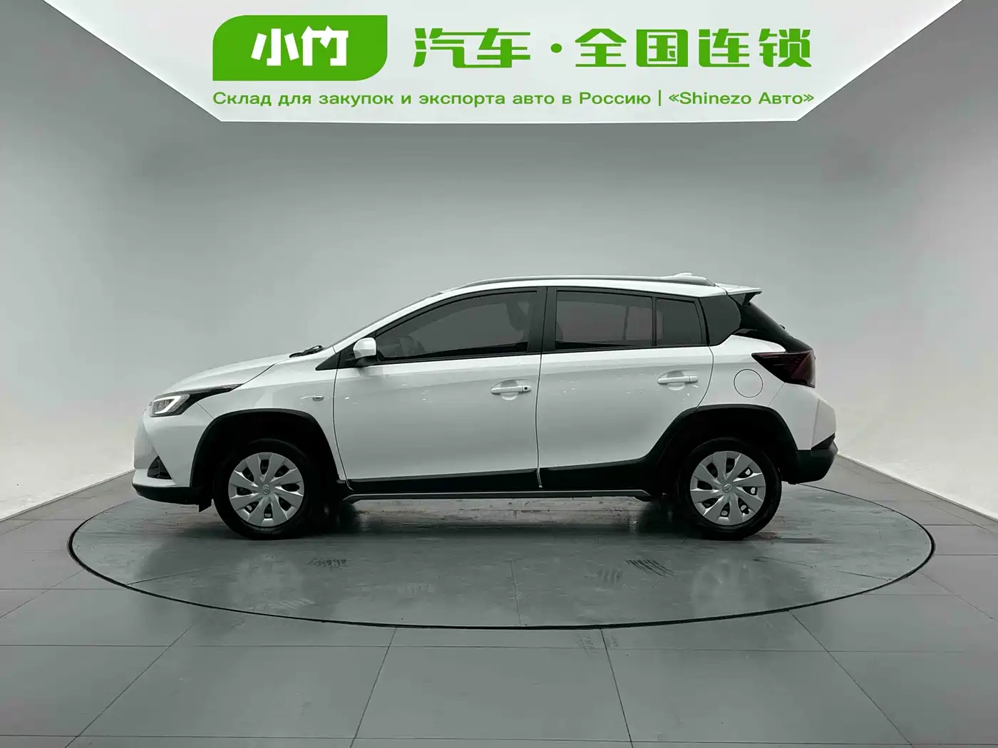 Toyota YARiS L Zhi Xuan 2022 Zhi Xuan X 1.5L CVT Leading PLUS Edition фото 3