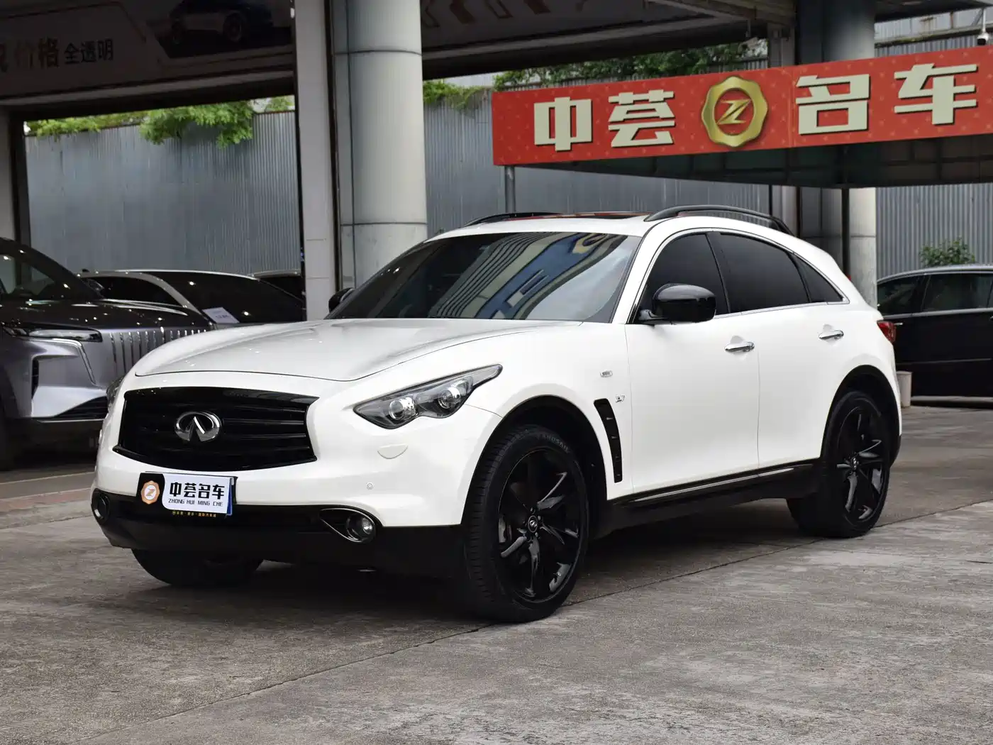 Infiniti QX70 2016 2015 Model 3.7L Shadow Edition