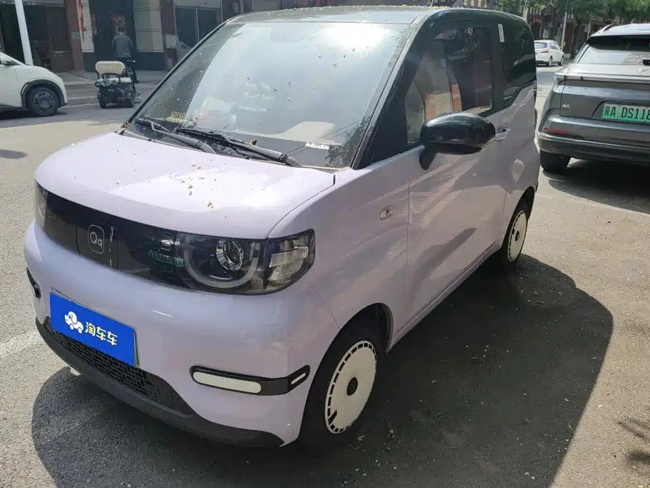 QQ New Energy QQ Ice Cream 2025 205km Vitality Edition