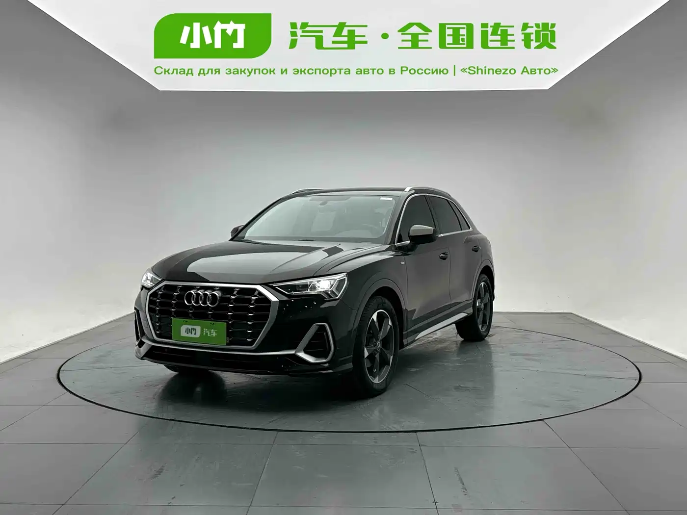 Audi Q3 2022 35 TFSI Progressive Dynamic